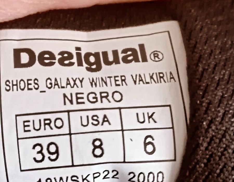 Дамски, спортно - елегантни обувки