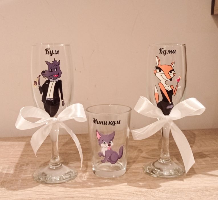 Покана за кумове