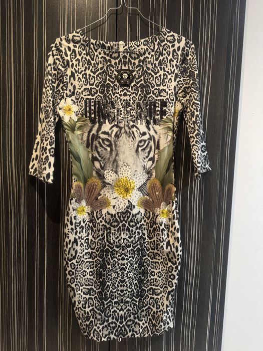 Philipp Plein рокля