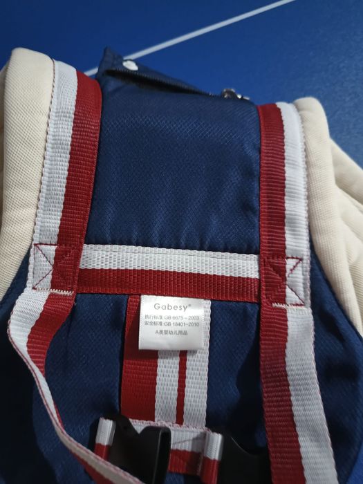 Vând port bebe/ marsupiu Gaseby