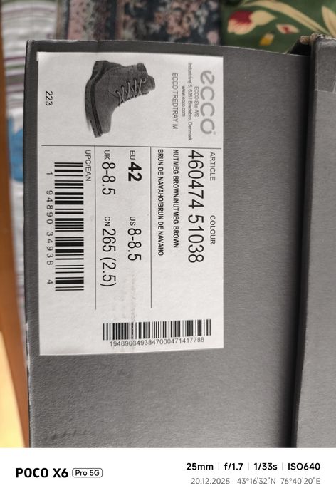 Продам ECCO зима