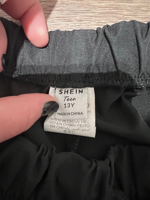 Широк панталон от Shein