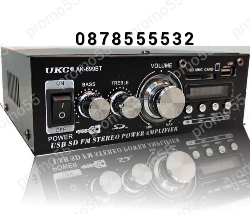 Аудио усилвател, BLUETOOTH,FM, USB,MP3,SD модел UKC-AK-699BT 2X300W