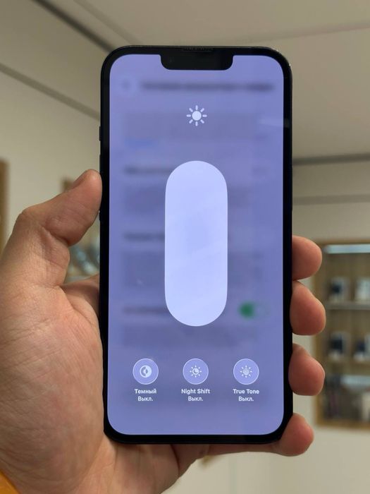 iPhone 13 | 128 GB