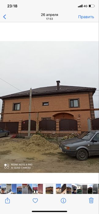 Кровельные работы / крыша / кровля