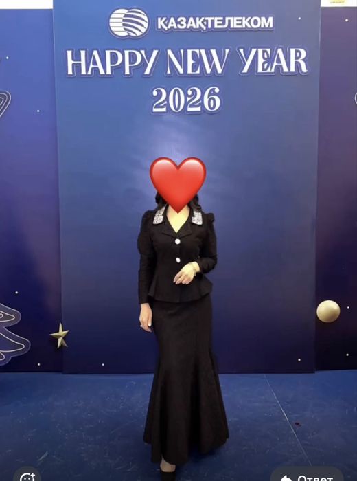 Вечерний длинный двойка