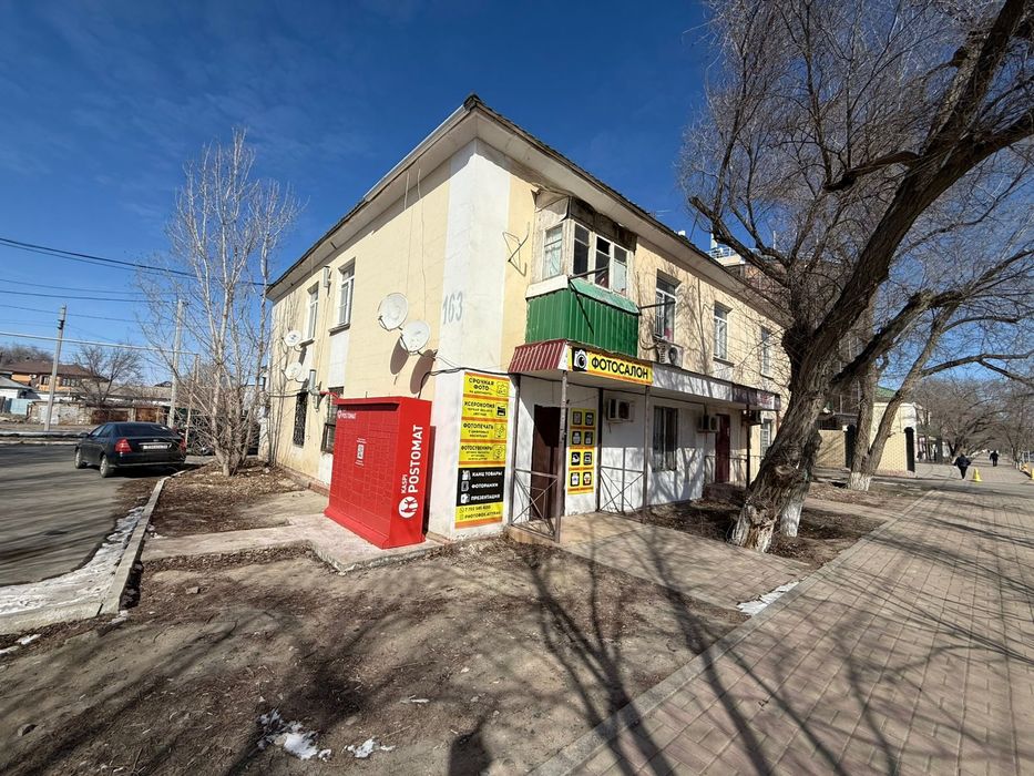 Аренда помещений