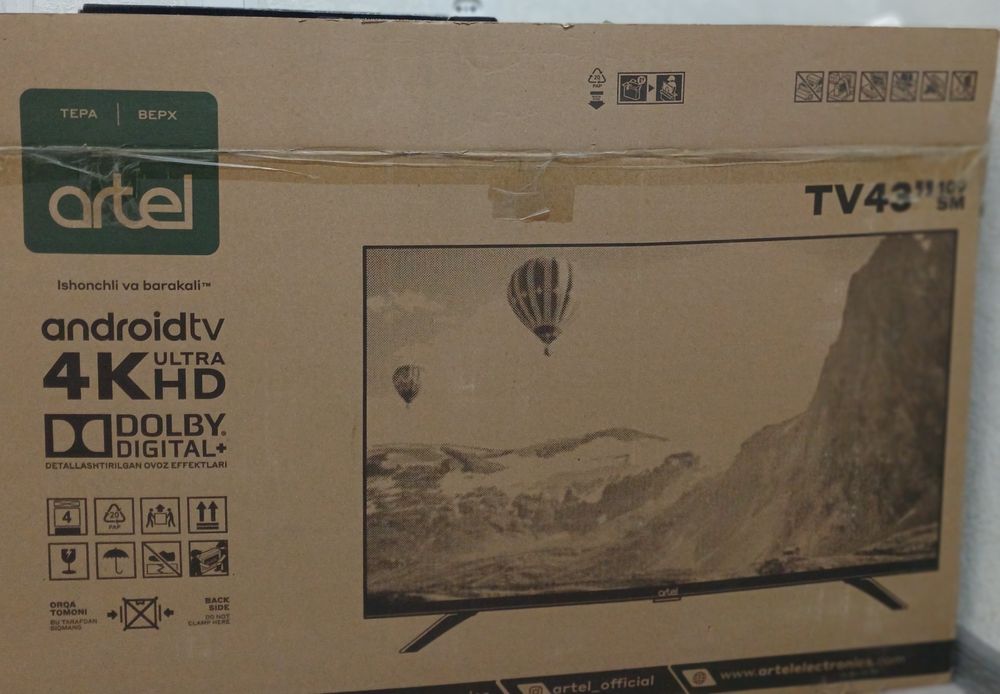 Televezor kafolati bilan