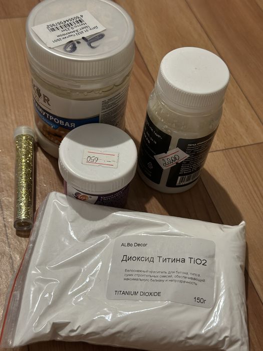 Продам молды для гипса