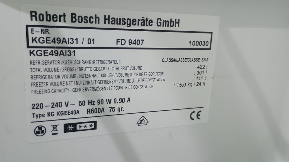 Хладилник с фризер Bosch