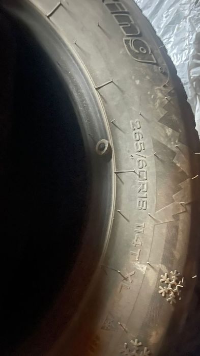 Шины, зимние резины