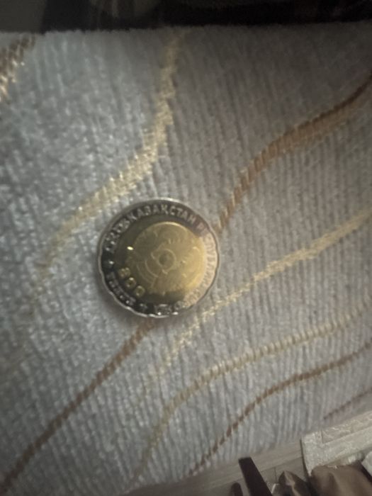 200тенге 80лет продам