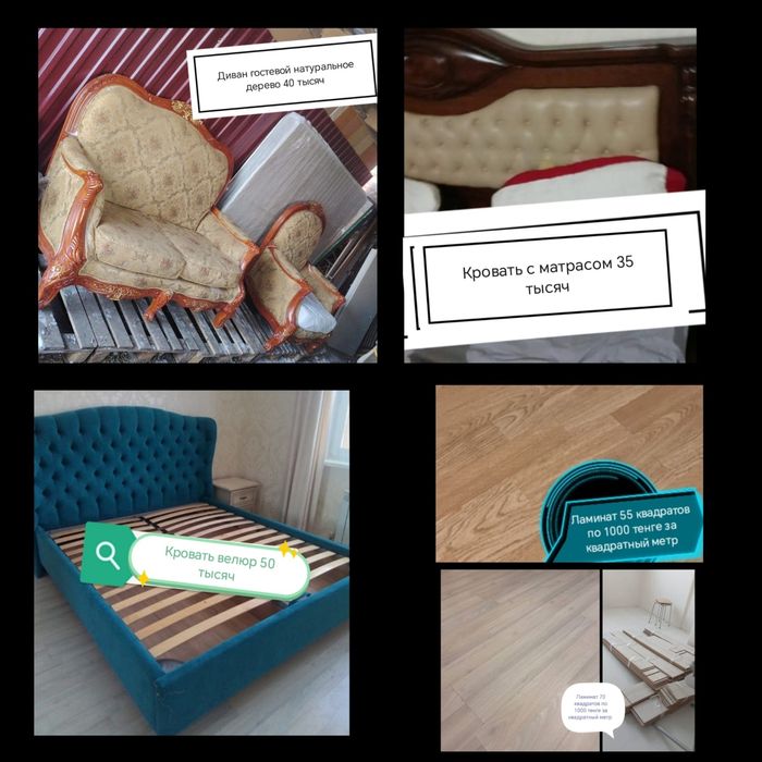 Мягкий уголок кровати шкафы