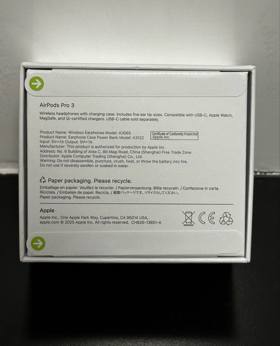 Чисто нови неотворени AirPods Pro 3