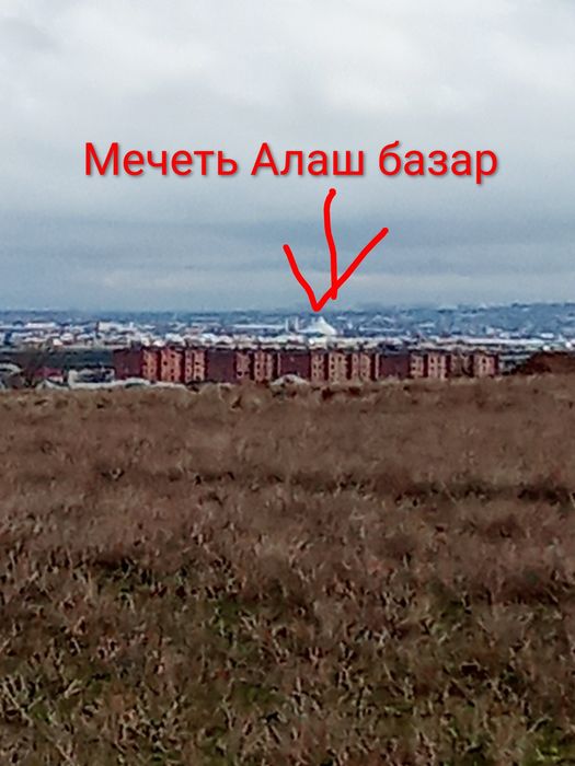 Арзан Жер  участок