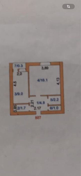 Продам квартира 1х комнато