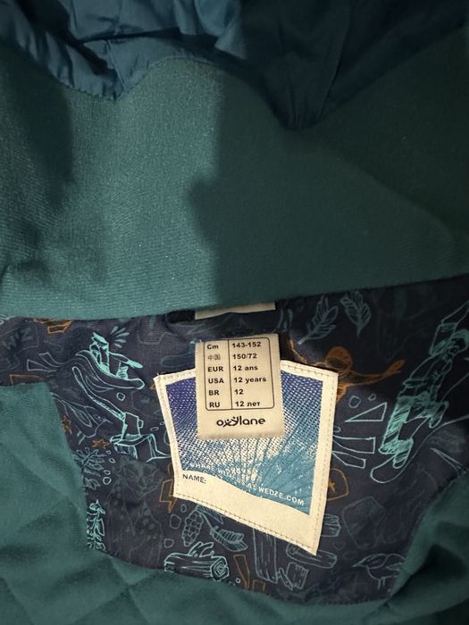 Екип за ски яке  и панталон