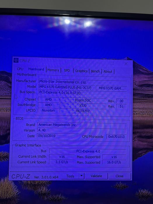 Мощен геймърски и работен компютър - Ryzen  9 3900X | RTX 2070 | 32GB RAM | 2.5TB