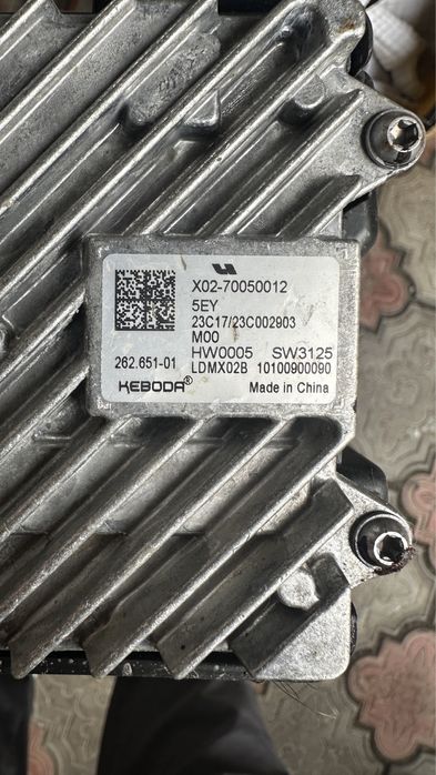 Фара для Lixiang L9