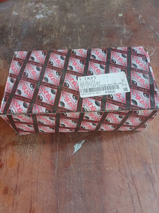 Продается датчики ABS. Пара, передние на Карина Е. Новые.