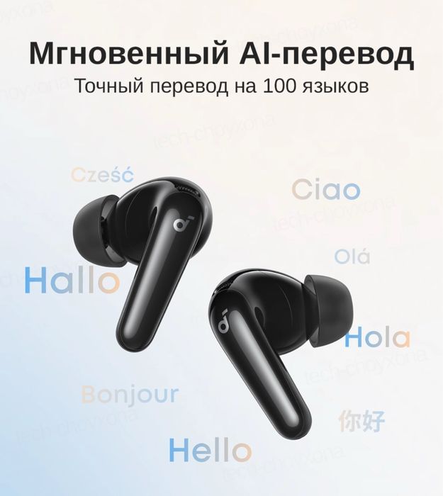 Беспроводные наушники Anker Soundcore R60i NC, ANC+ENC, AI переводчик