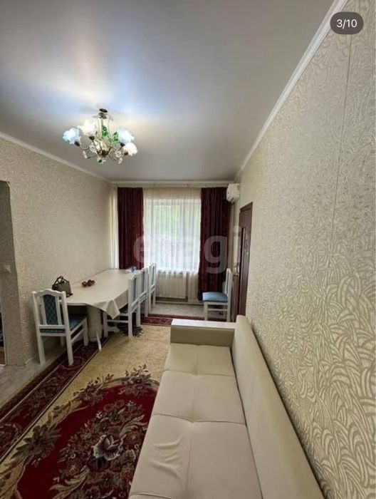 Продается срочно 2 ком квартира‼️‼️‼️