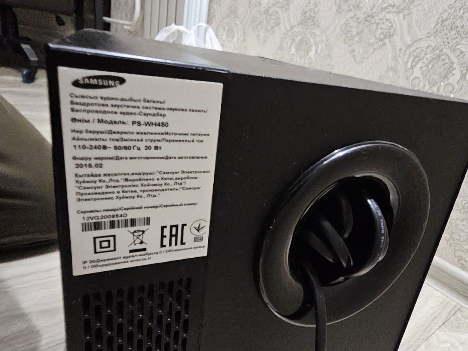 Продам soundbar samsung