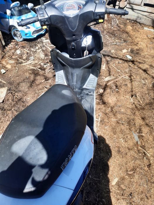 Продам скутер возможен торг