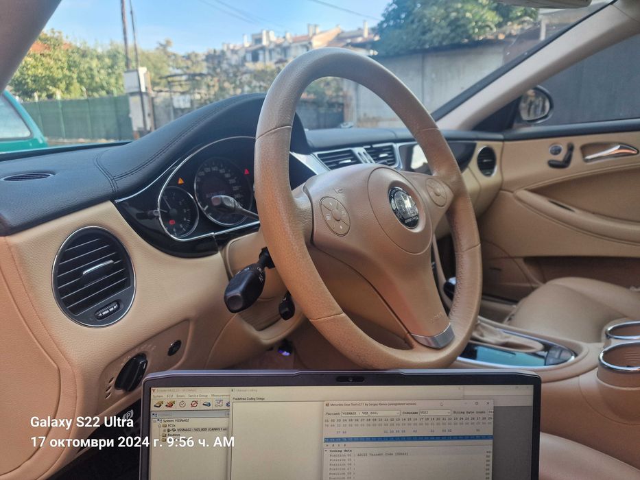 Правя диагностика на леки автомобили