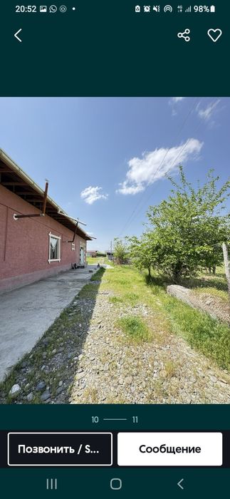 Продаётся участок земли 5 соток . Самарканд-Каросув.