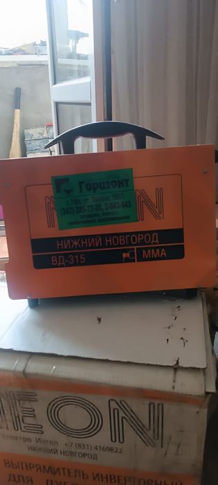 Сварочный аппарат