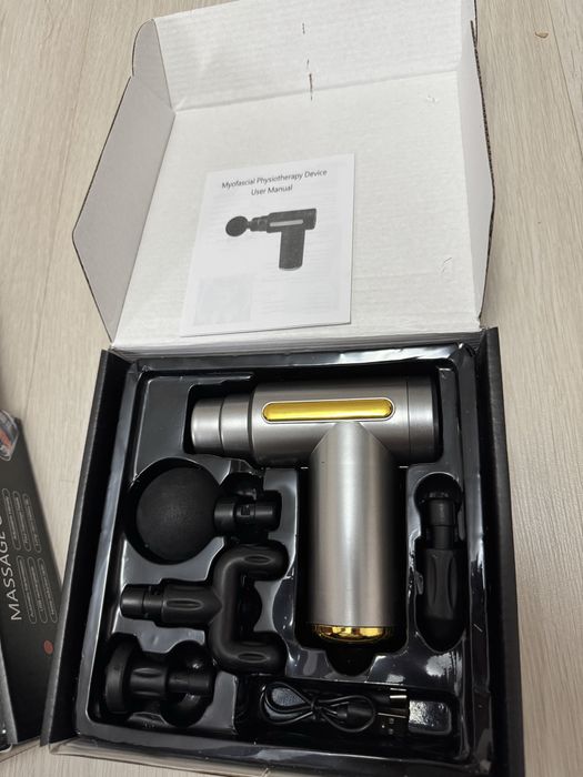 Пистолет-массажеры