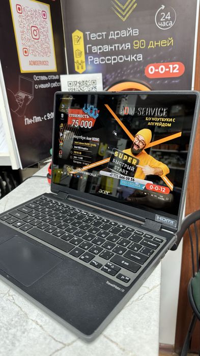 Компактный ноутбук Acer