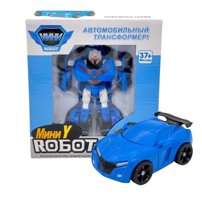 Продаю игрушки детские