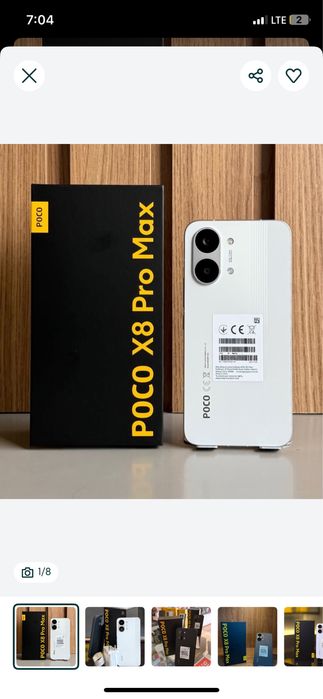 Poco X8 Pro Max