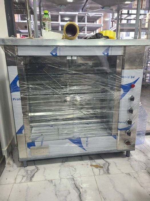 Gril aparad Грил