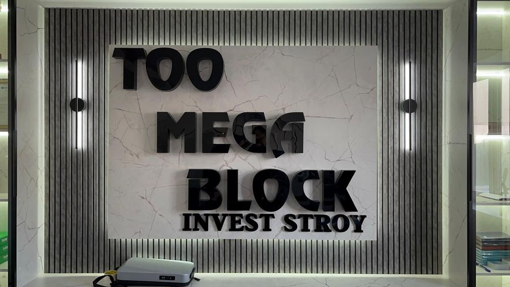 Наружная реклама ремонт