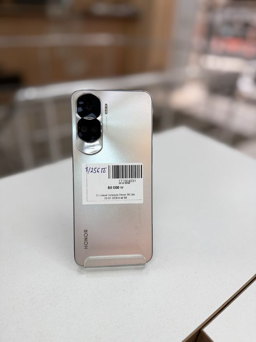 Телефон Honor 90 Lite / Рассрочка 0-0-24