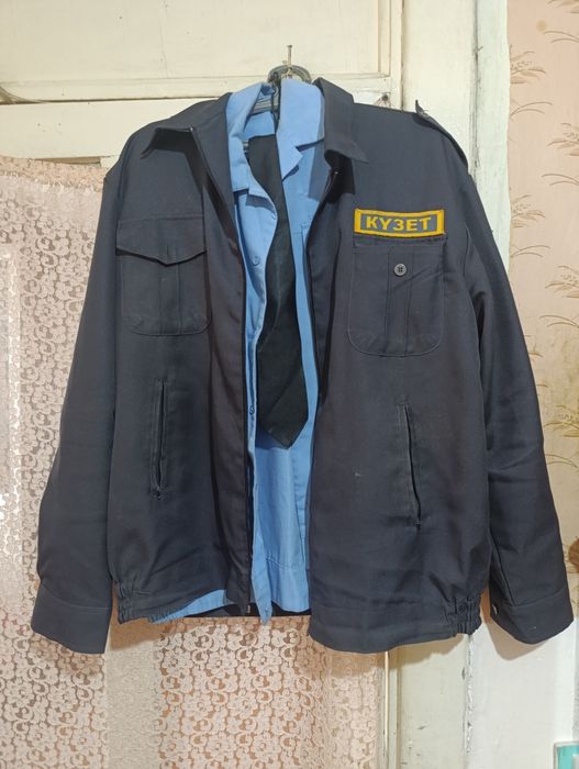 Форма  охрана КУЗЕТ