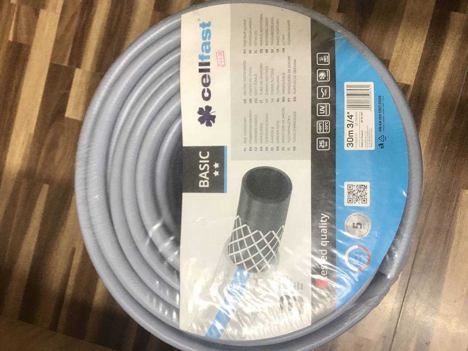 Шланги Cellfast basic 1/2" 30метр