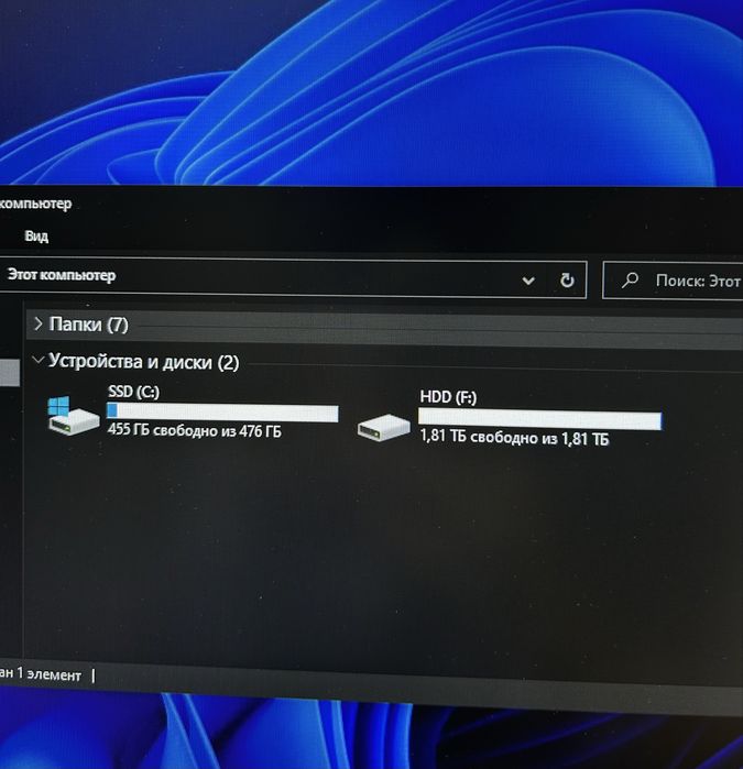 Игровой компьютер RTX 3070