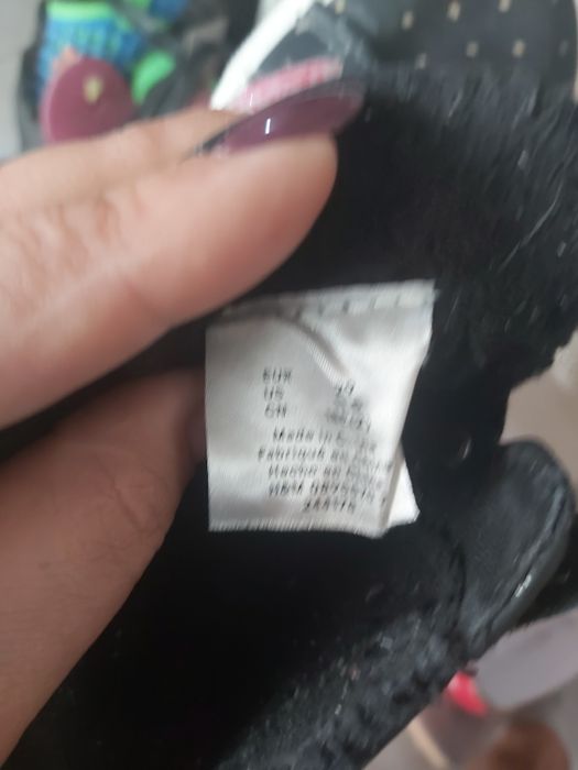 Земни топли кецове