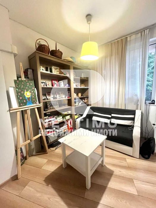 Многостаен апартамент, Сточна гара