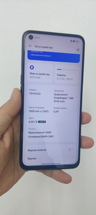 Продам Oppo A96.