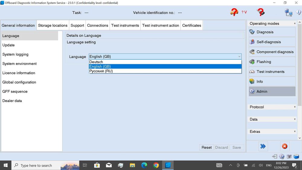 ODIS Service Engineering Flashdata 2025 - VAS 6154 VW Audi Skoda Seat