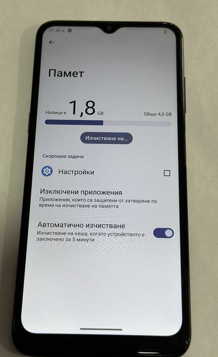 Продавам NOKIA G21 64/4 gb
