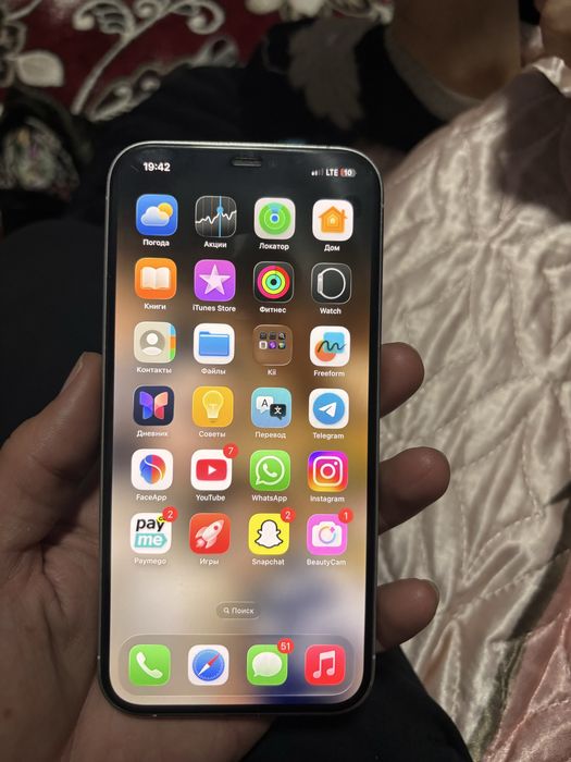 Iphone 12 pro max  256 gb