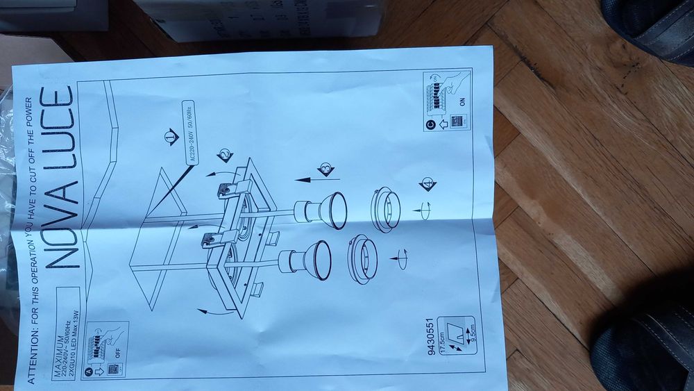 Осветителни тела за таван