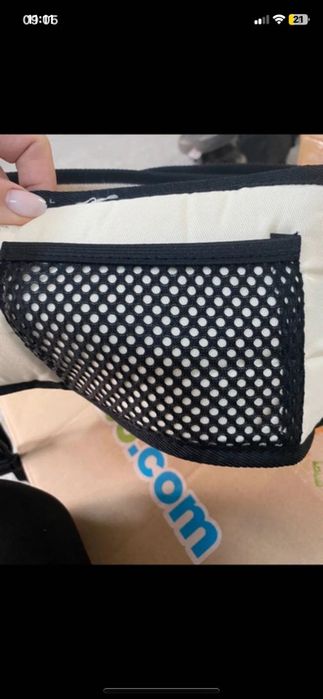 Sistem de purtare bebe