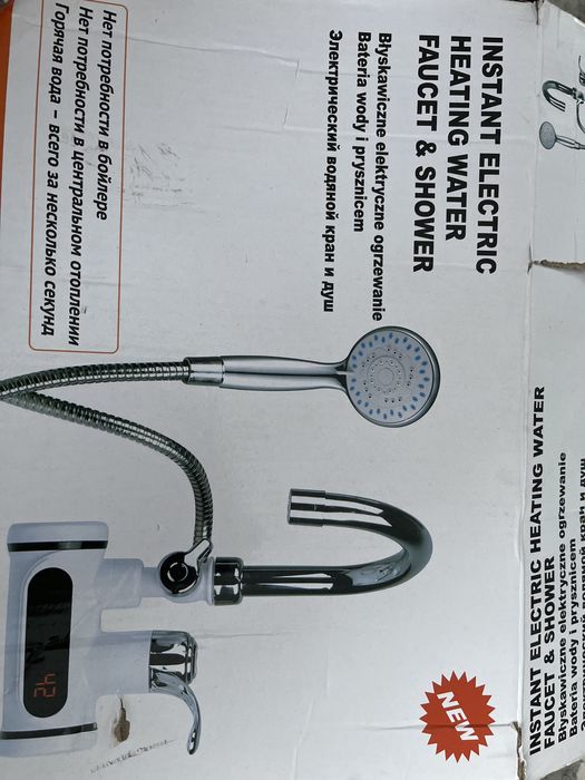 Электрический водяной кран и душ